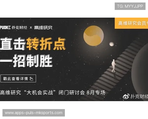 汇聚全球赛事资源的中文新闻平台,汇聚全球赛事资源的中文新闻平台是什么 汇聚全球赛事资源的中文新闻平台,汇聚全球赛事资源的中文新闻平台是什么